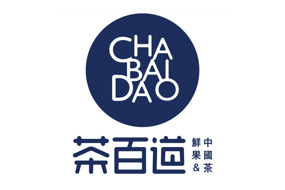 茶百道首获融资 但赛道仍然拥挤