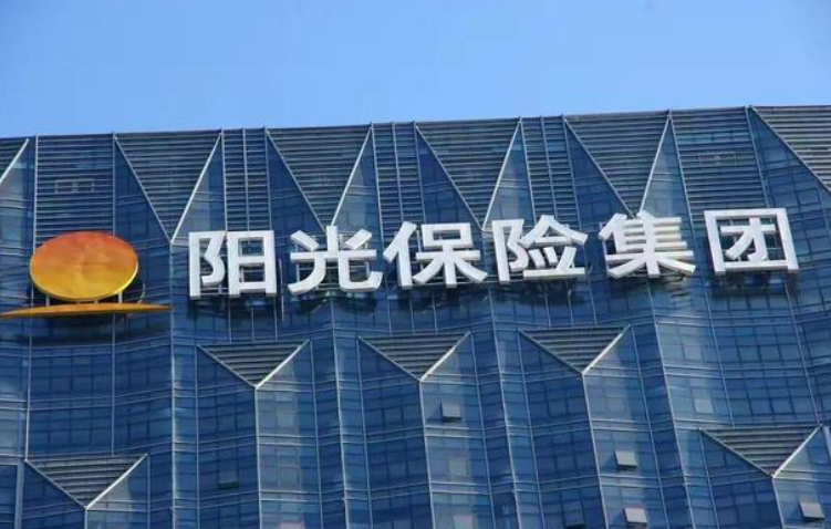 阳光保险:董事长总经理超长任职或触监管红线,多项风控指标恶化_中金