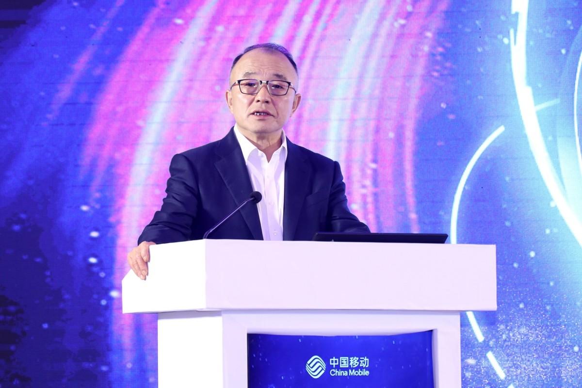 mwc上海中国移动副总经理高同庆在6g协同创新论坛上的致辞