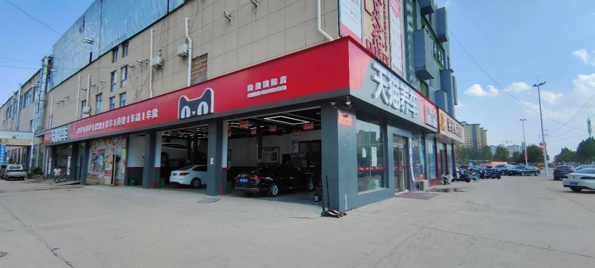 纵横周口20年 一位汽修老兵的后市场生意经_中金在线财经号