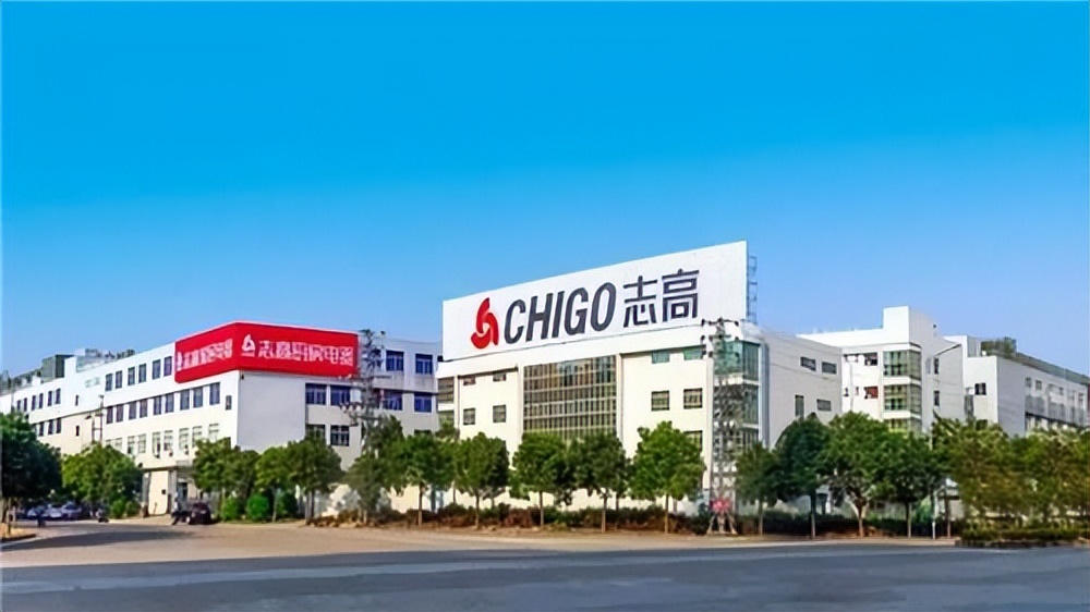 志高空调李兴浩挪用公款真相_中金在线财经号