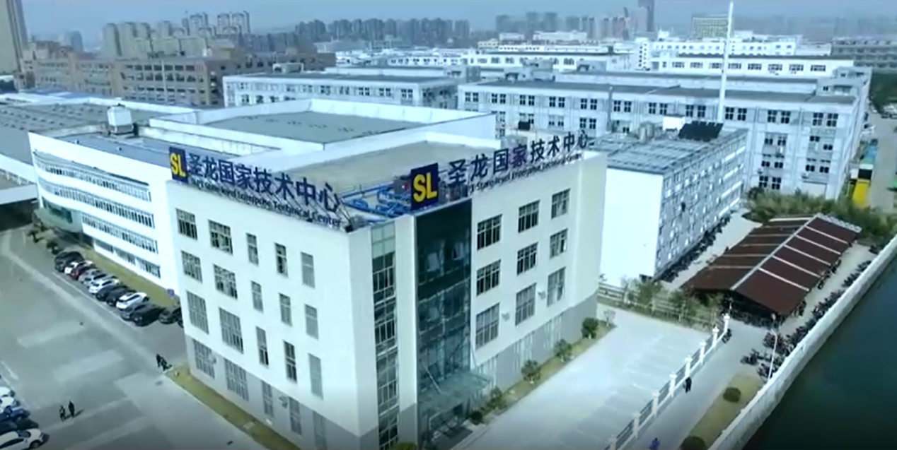 华为汽车概念火热,圣龙股份6连板:非直接与华为进行合作