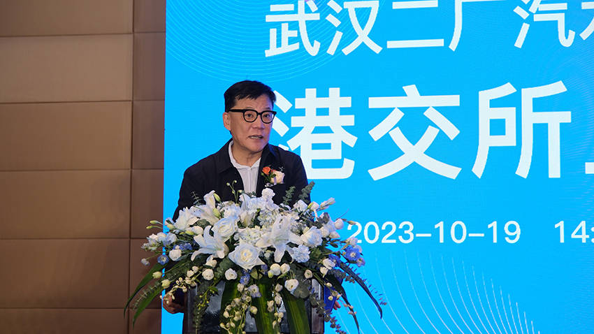 兰世立实现诺言,中国汽水第一股诞生_中金在线财经号
