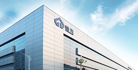 调味品&预制菜生态伙伴共创大会即将举办_中金在线财经号