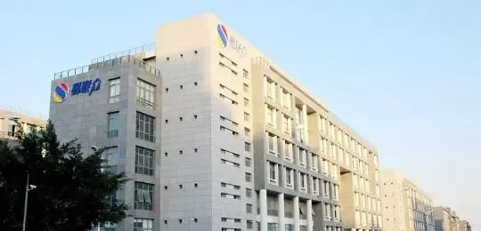 被首任董事长清仓的易联众又面临易主