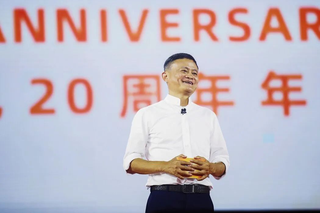 马云减持63亿,盒马暂缓上市,阿里集团怎么了?