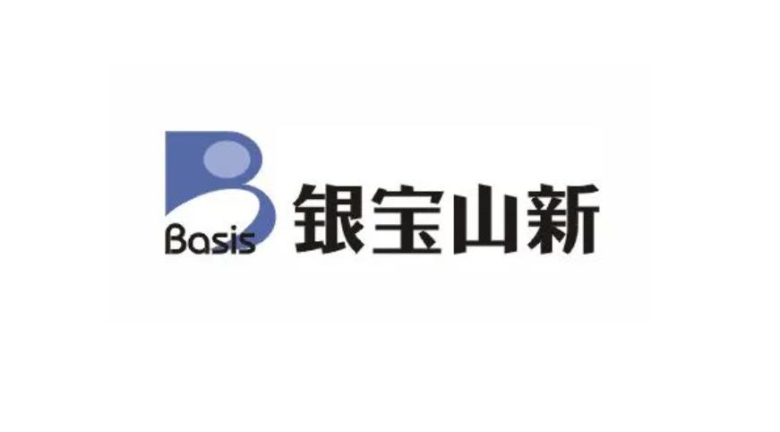 深圳市银宝山新科技股份有限公司(简称"银宝山新")成立于1993年,2015