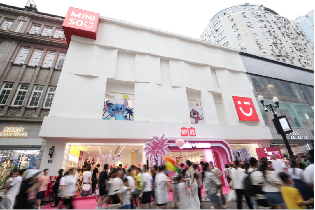 全球门店超6000家名创优品离超级品牌又进一步