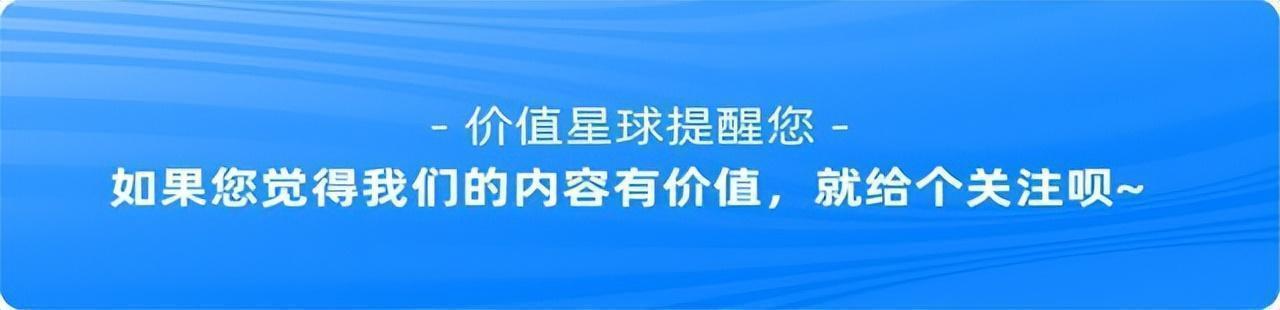 2023新茶飲出海爆發之年丨年度觀察