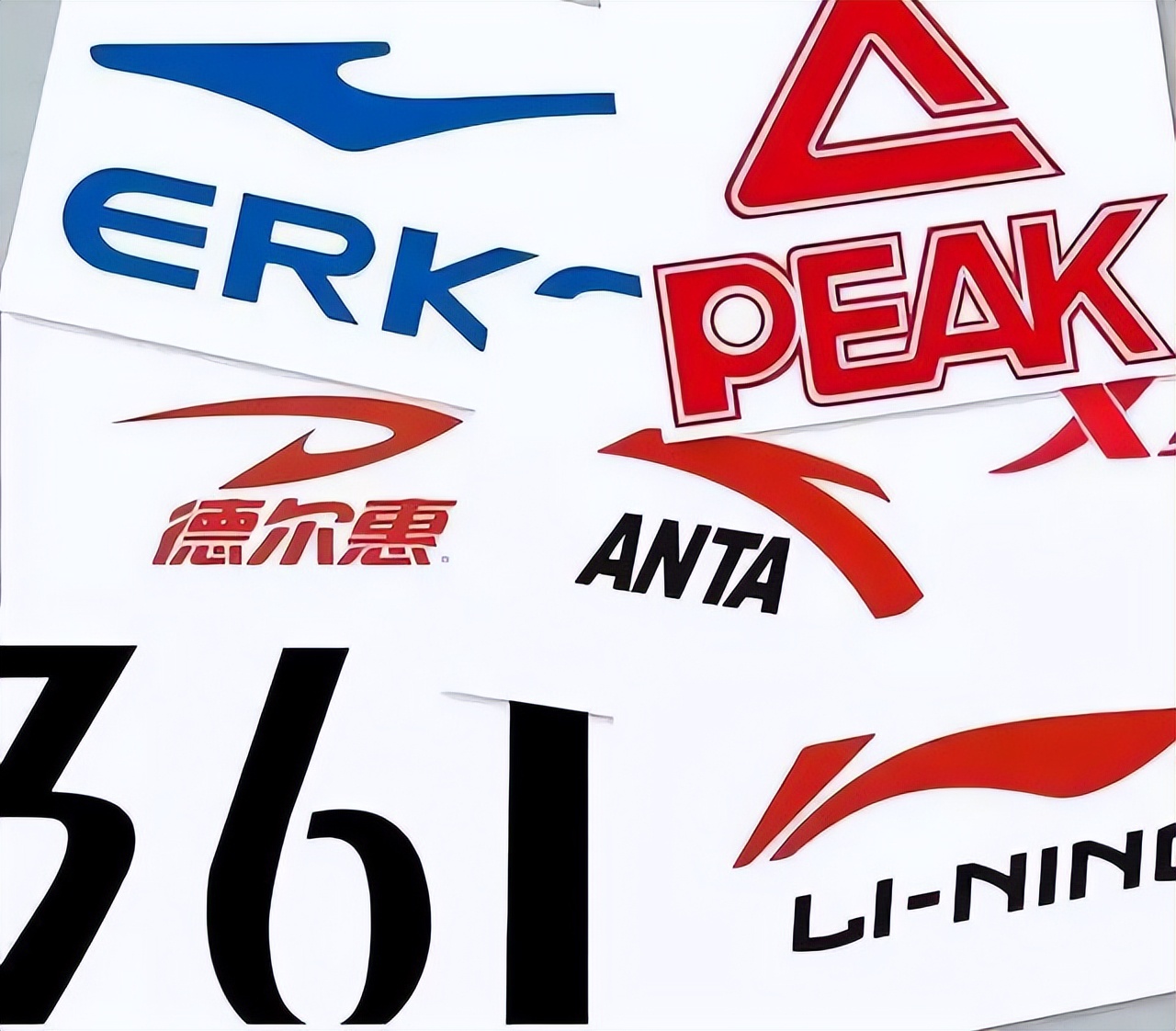 国民鞋王贵人鸟命途多舛