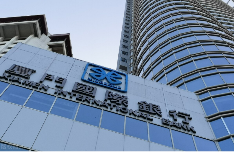 王晓健执掌厦门国际银行三年:经营恶化不良激增,分红方案难执行