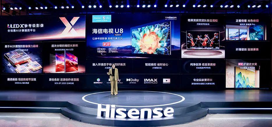 ai成就画质冠军!海信电视u8n pro的"硬参数"和"软实