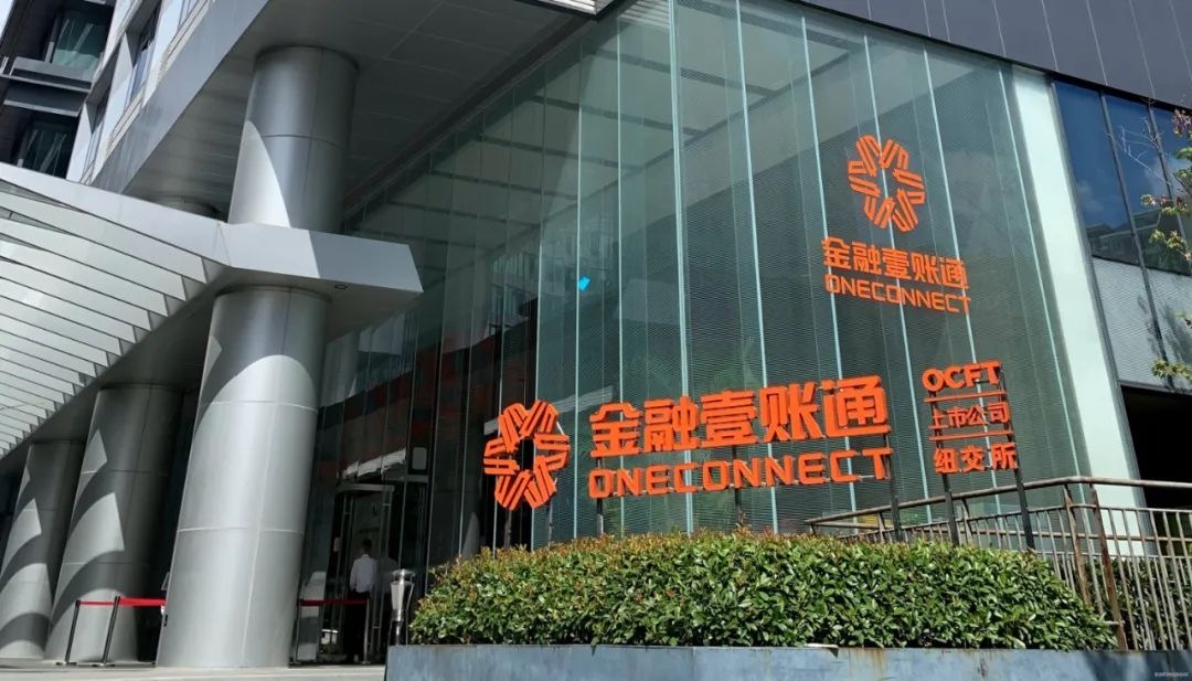 五年累计亏损超58亿,尚未"独立",金融壹账通将何去何从?