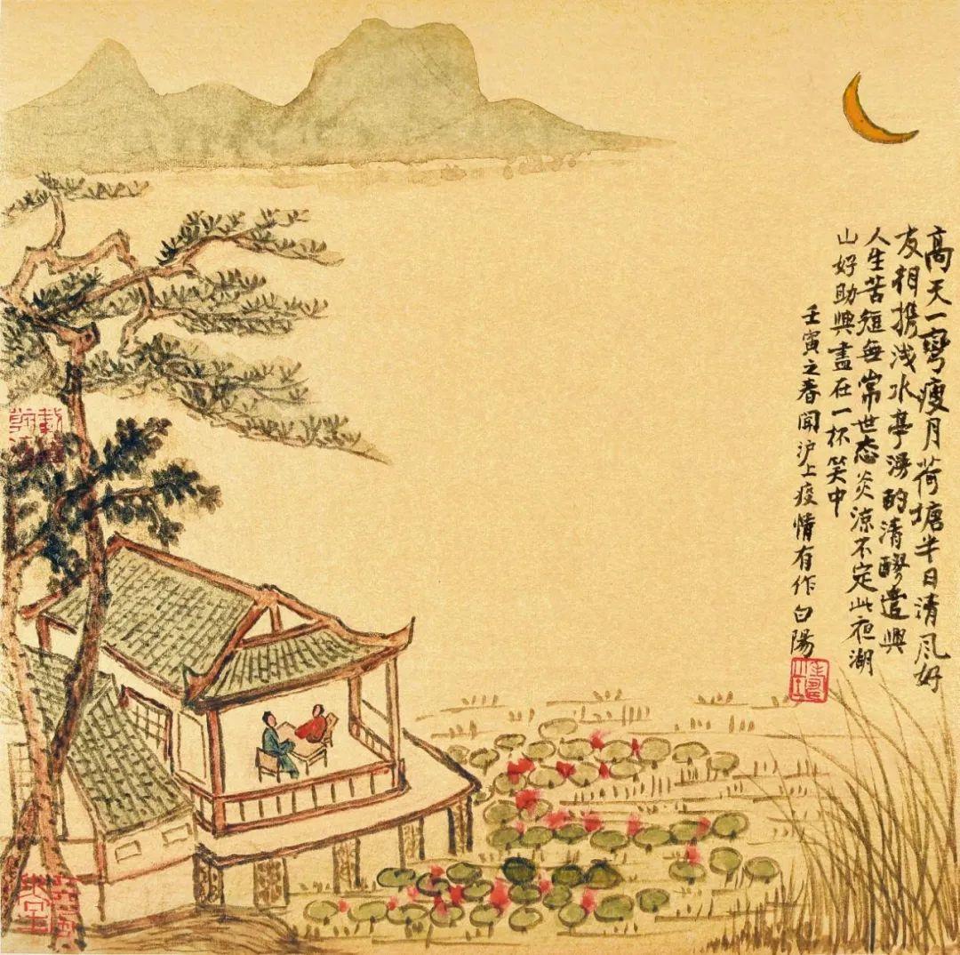 旭 宇 国画 荷塘清风 50cm×50cm款识:高天一弯瘦月,荷塘半日清风.