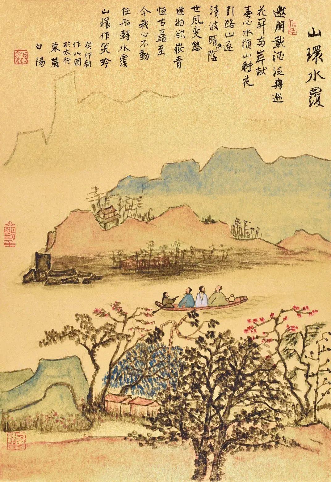 水随山转花引路,山逐清波晴忽阴.世风变态迷物欲,岳青恒古矗至今.