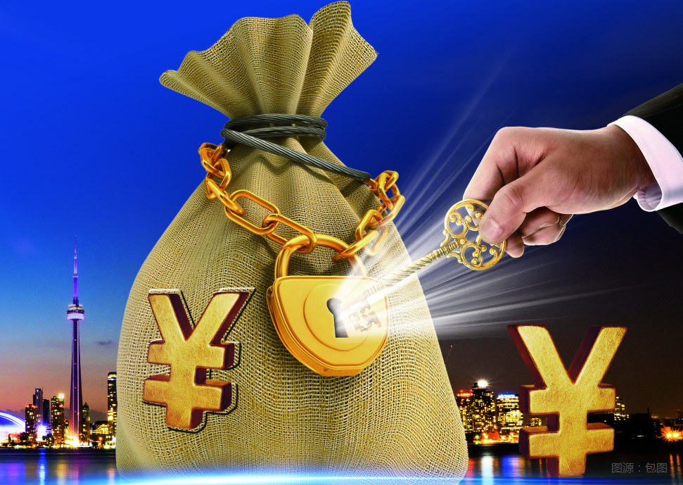 身价飙至3850亿商业奇才黄峥财富直逼钟睒睒