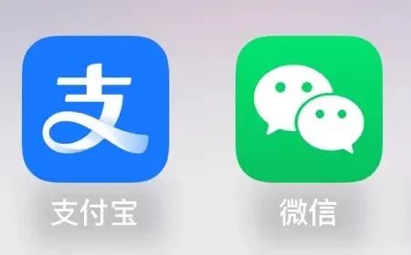 3人行抖音=人行抖音2020年收购