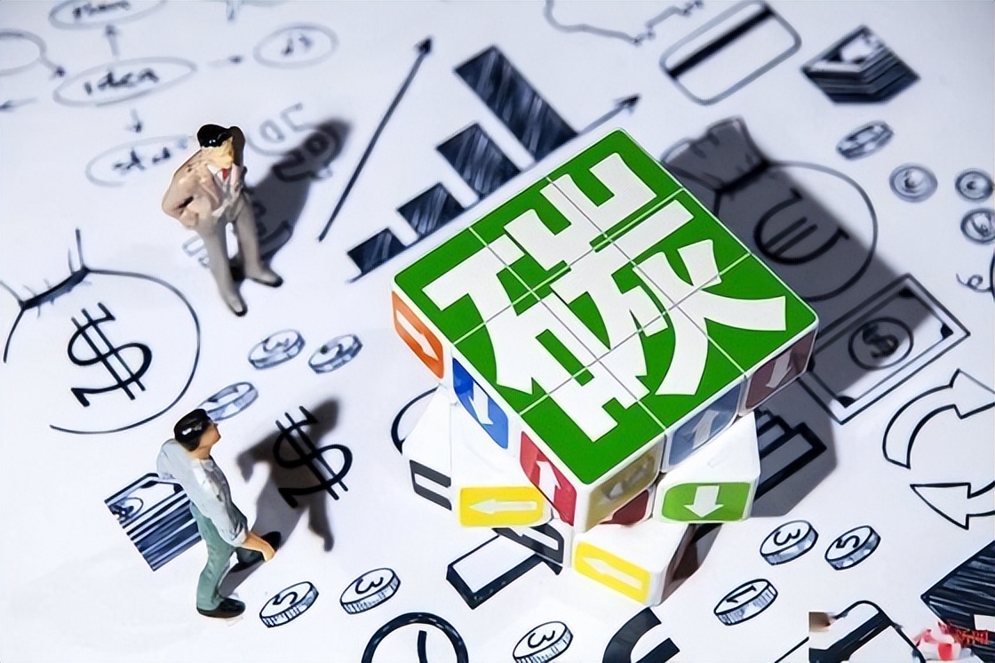 向绿而行!低碳循环经济产业再享制度红利