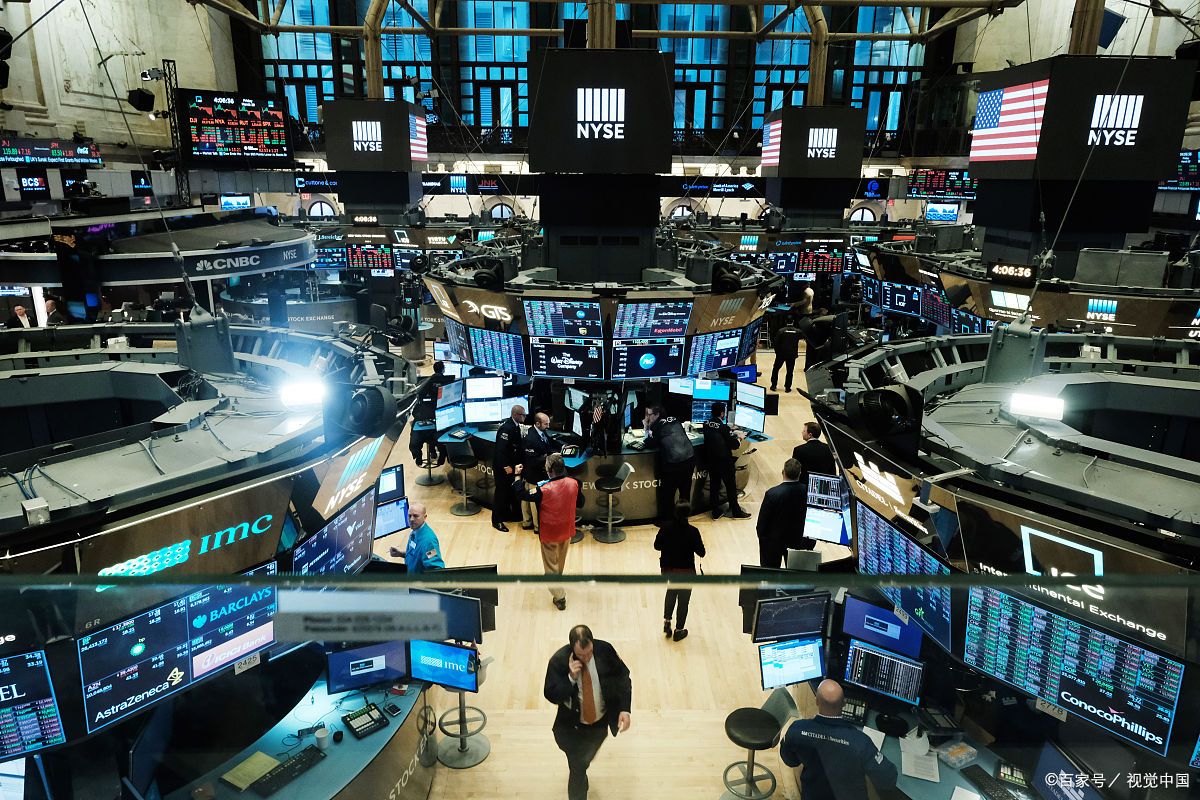 国外股票交易所