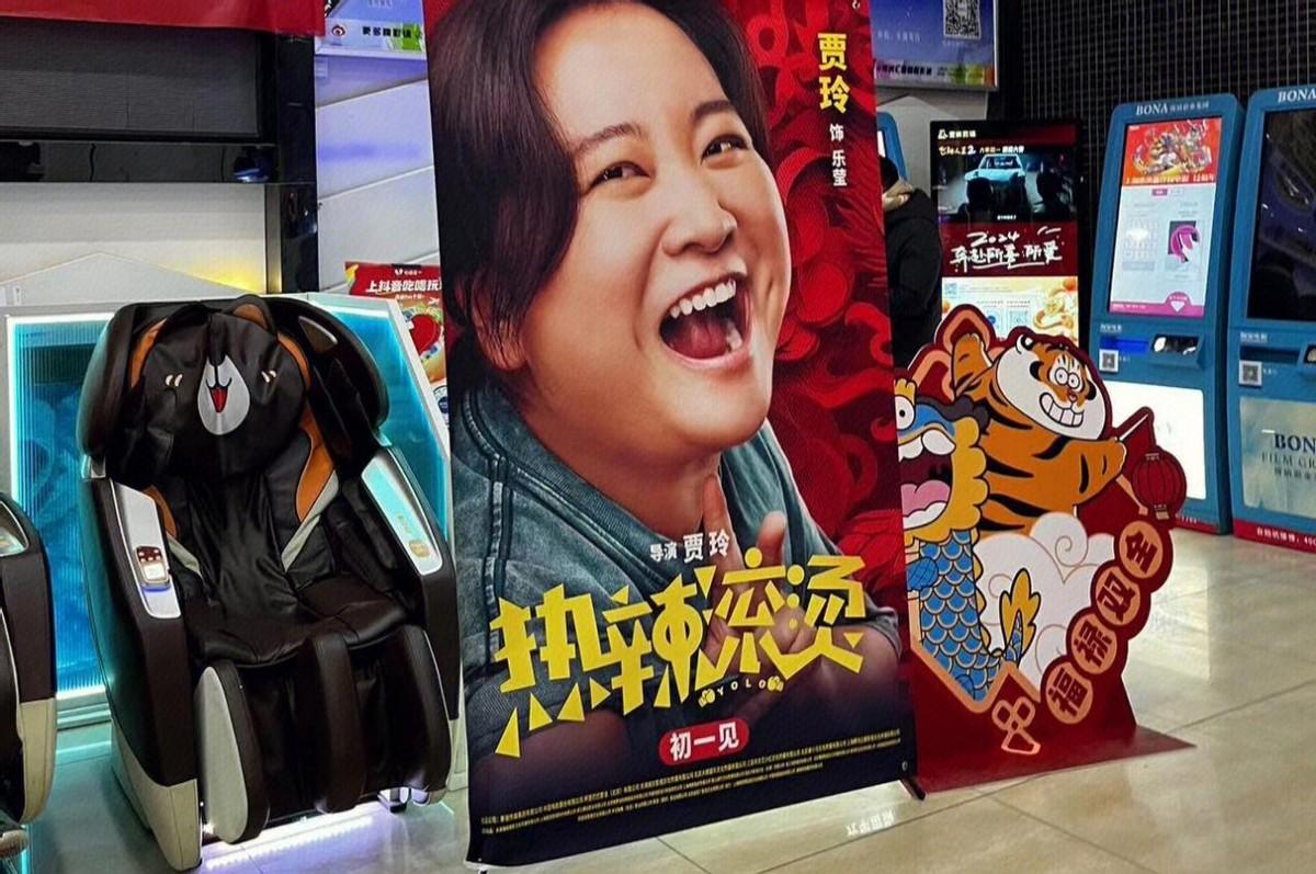 卸任大碗娱乐职务的贾玲,有更大的"野心"?