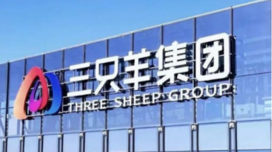 三只羊复出背后，一场“罚酒三杯”后的信任危机？_中金在线财经号