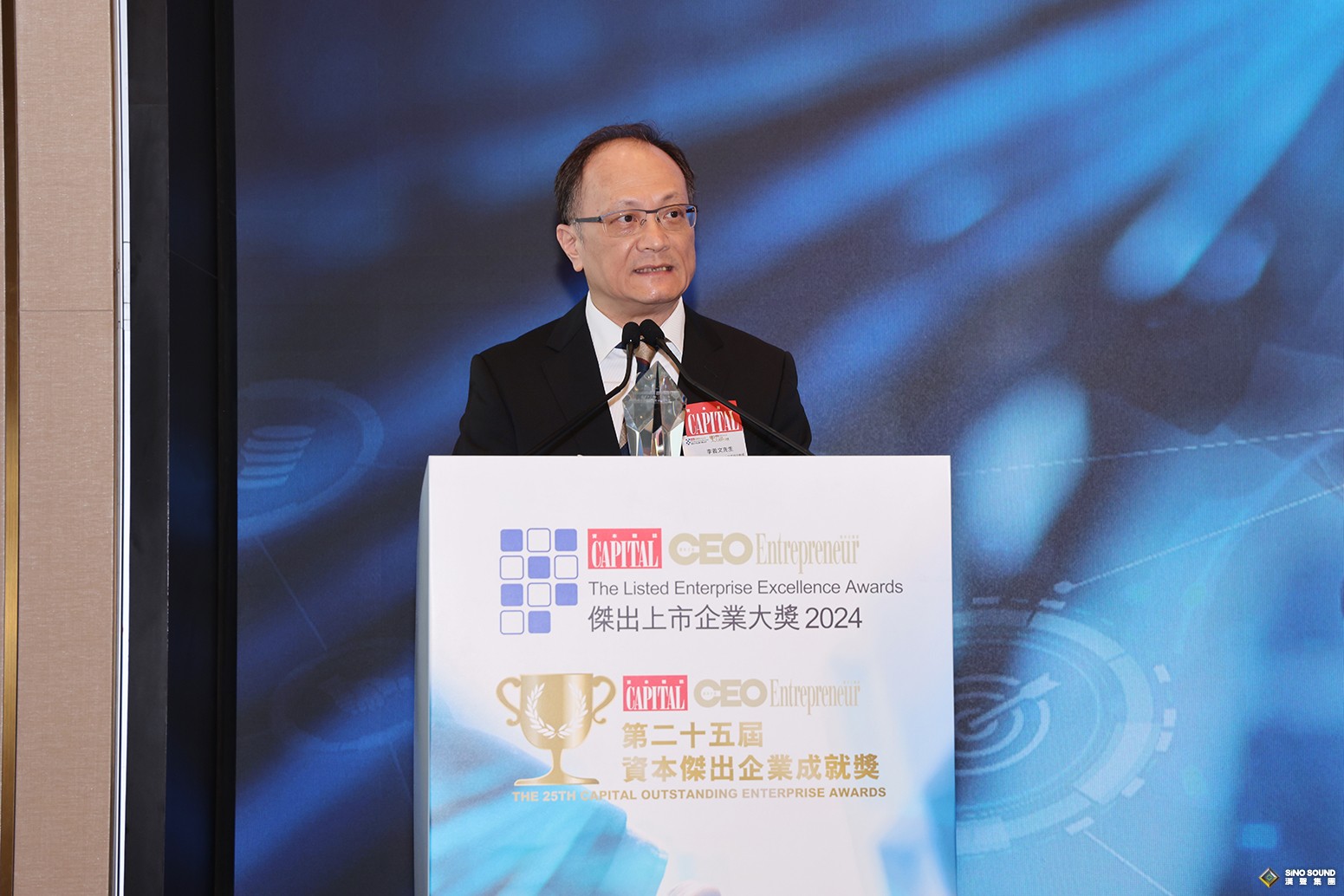 香港贵金属交易所会员排名前十(香港贵金属交易所会员排名前十的有哪些)