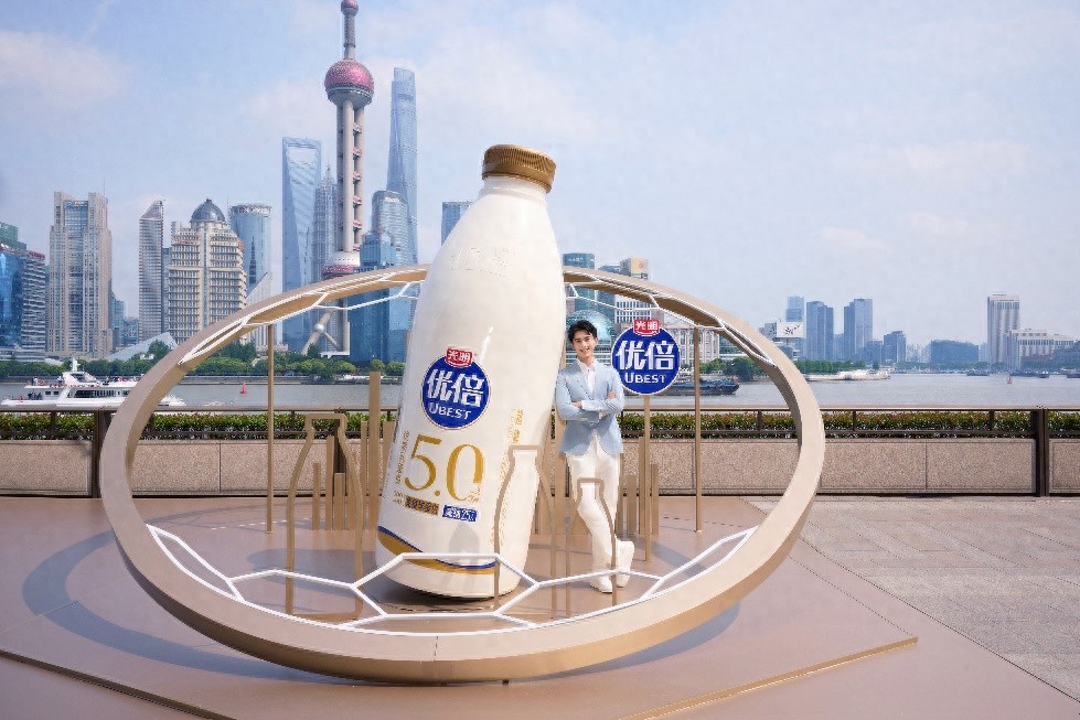 光明乳业“领鲜”战略升级,乳业迈进“鲜时代”_中金在线财经号