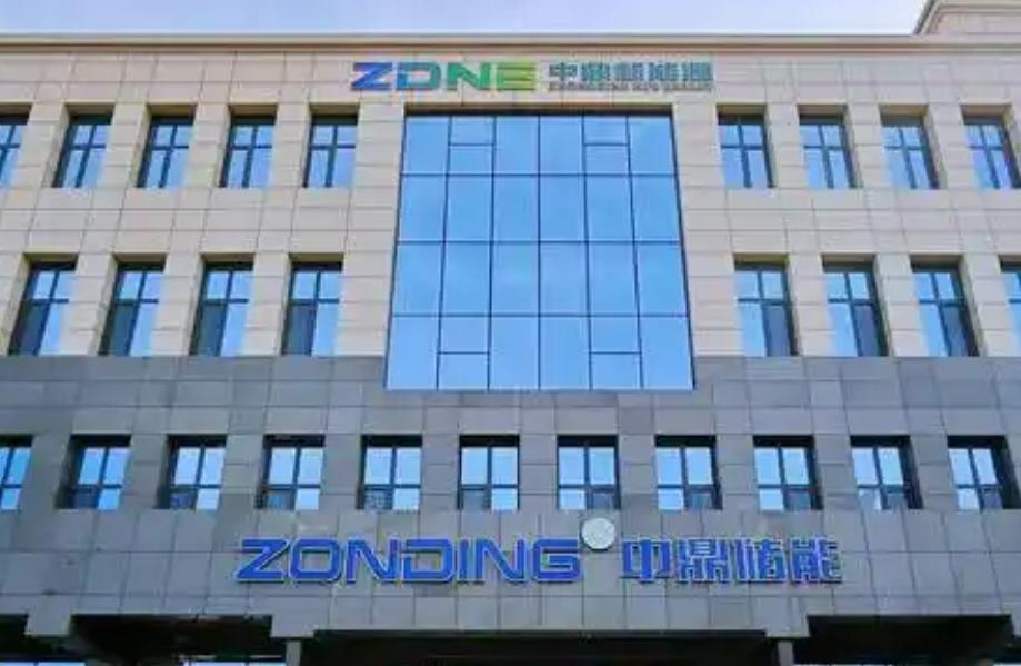 盈信量化(首源投资)中鼎智能赴港 IPO,发展潜力引关注_中金在线财经号
