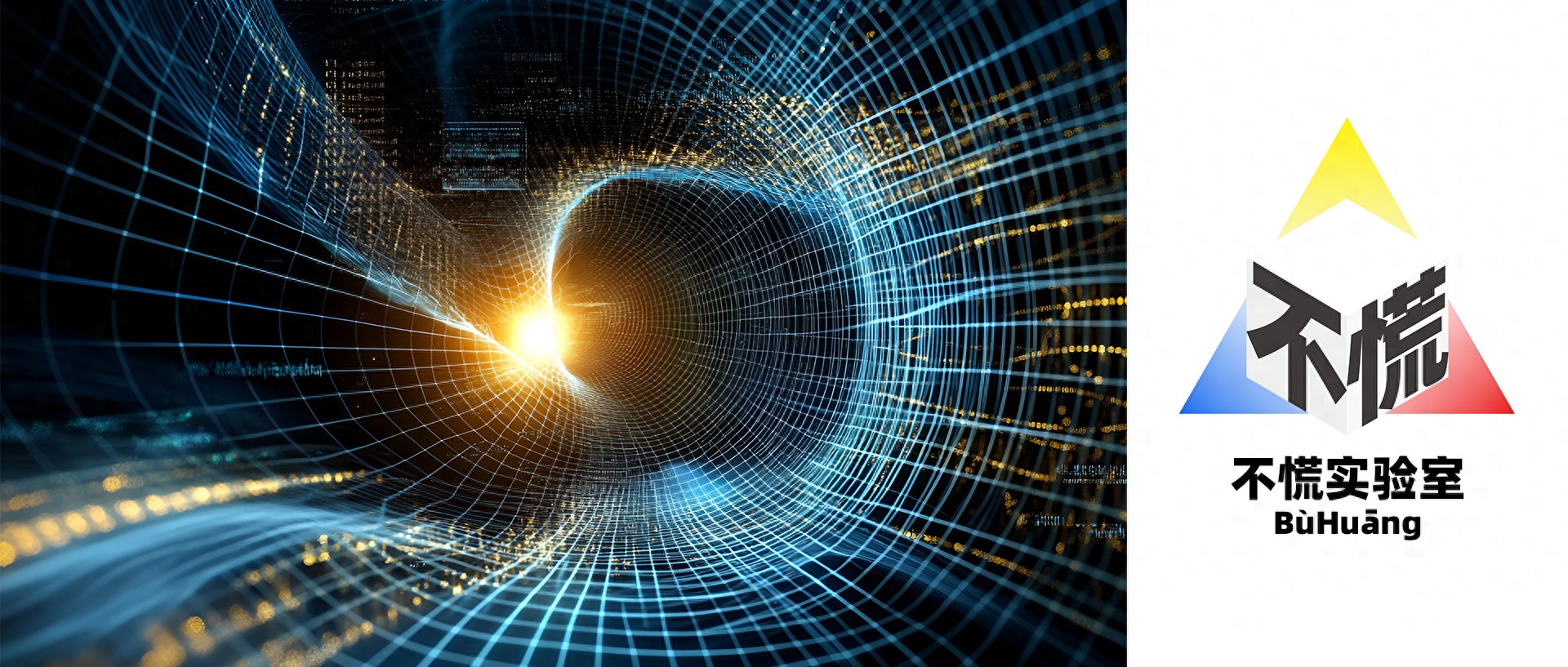 本源量子69亿估值背后:技术、商业、生态构建三重优势_中金在线财经号
