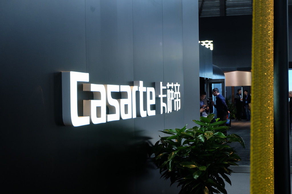 卡萨帝awe高端品牌类的孤独者