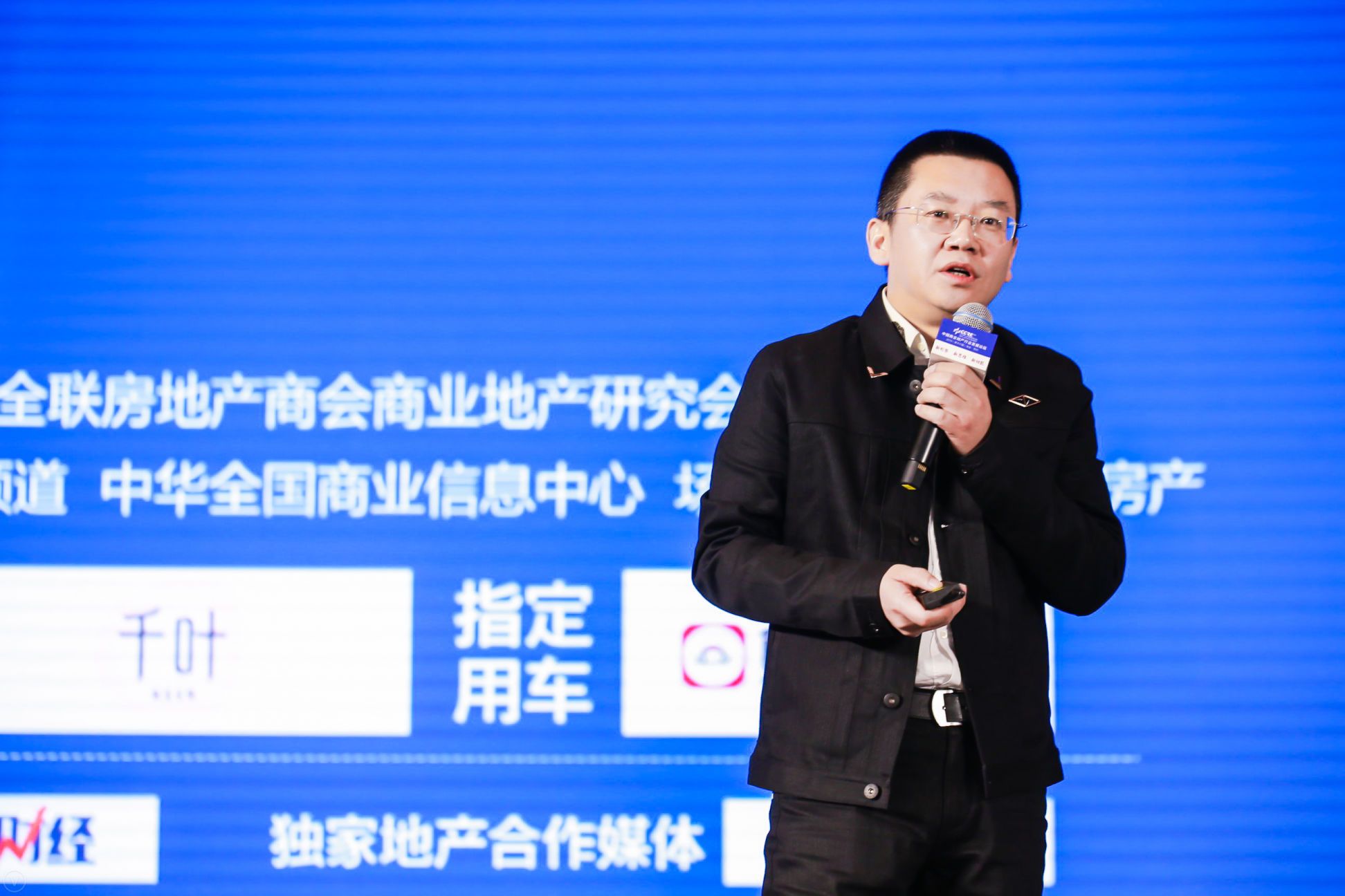 京东赵英明这个时代特别重要的是人货场之间彼此匹配