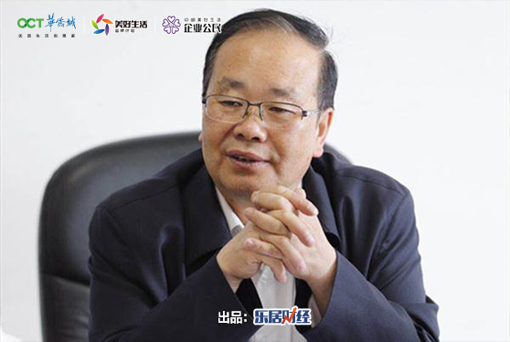 吴坦:黔东南州贫困发生率降至7%对三穗,天柱脱贫充满信心