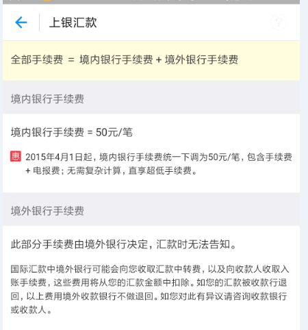 美股港股開戶券商平臺2微牛證券