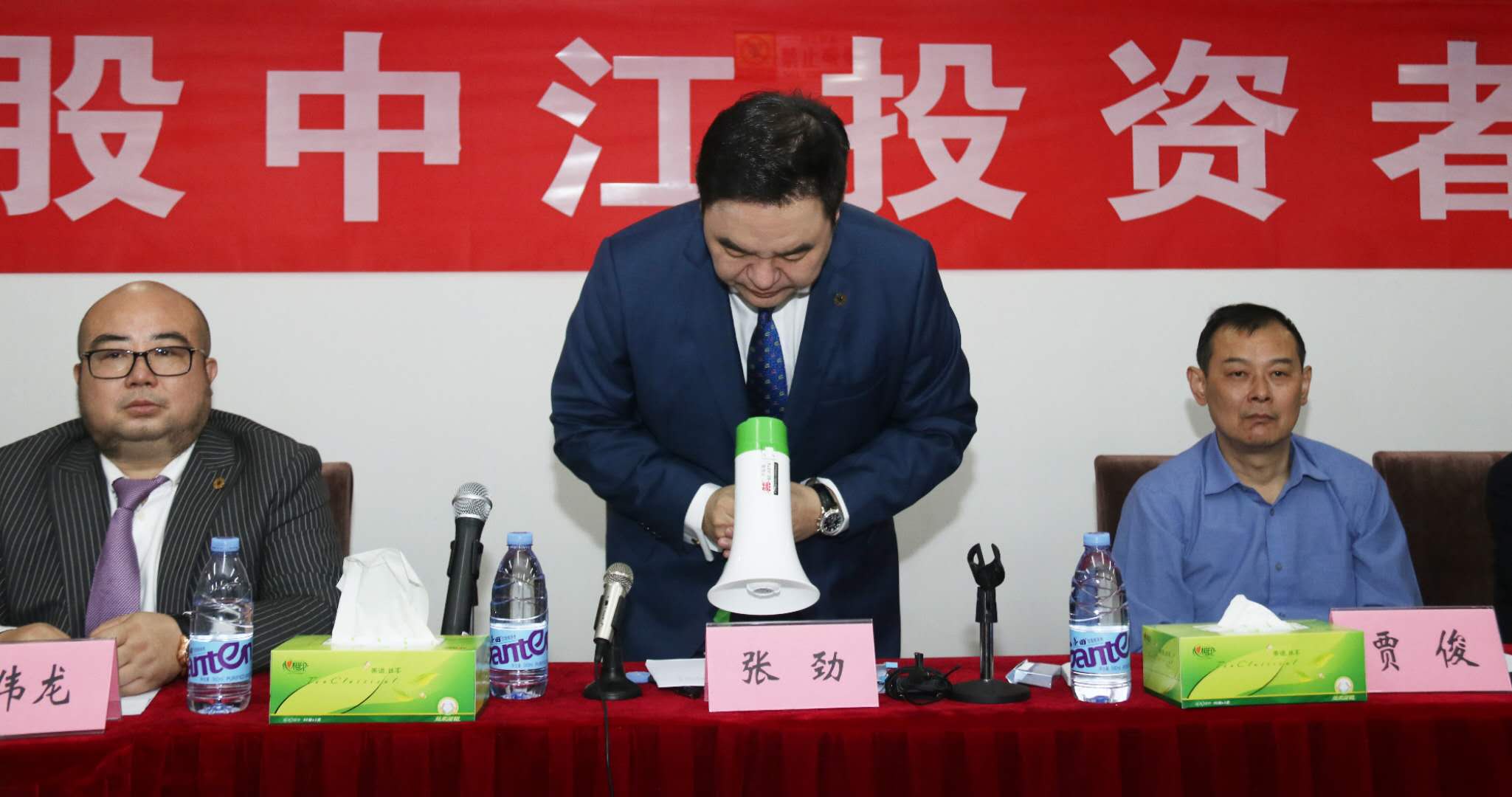 广州民企一哥为何百亿接盘信托暴雷王