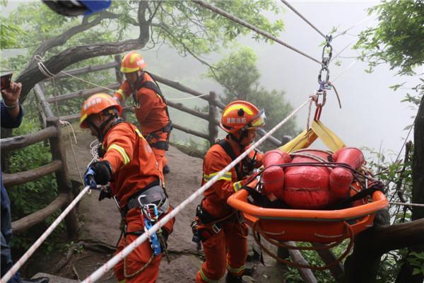 张家界消防打造山岳救援专业队
