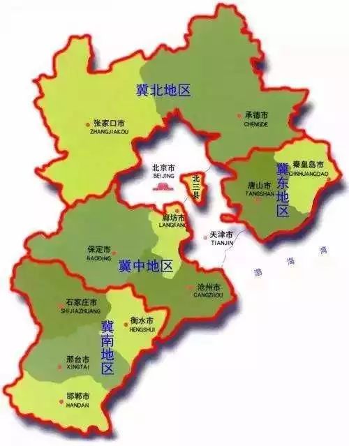 北京天津之间夹着一块河北省的飞地,这块飞地离北京新市中心直线距离