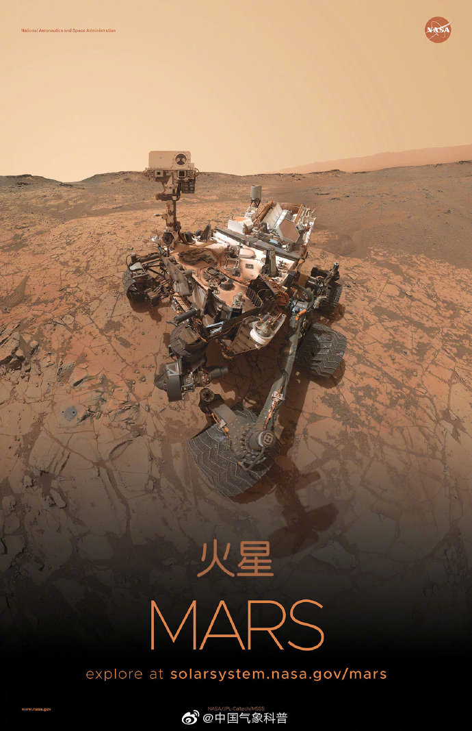 nasa发布的太阳系天体海报言语无法形容的美你觉得那个最好看