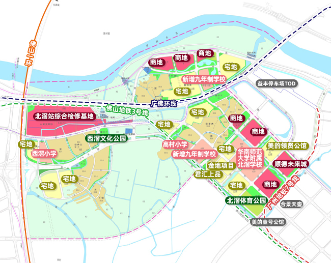 三轨道穿过新增宅地至少9宗佛山北滘站tod周边规划出炉