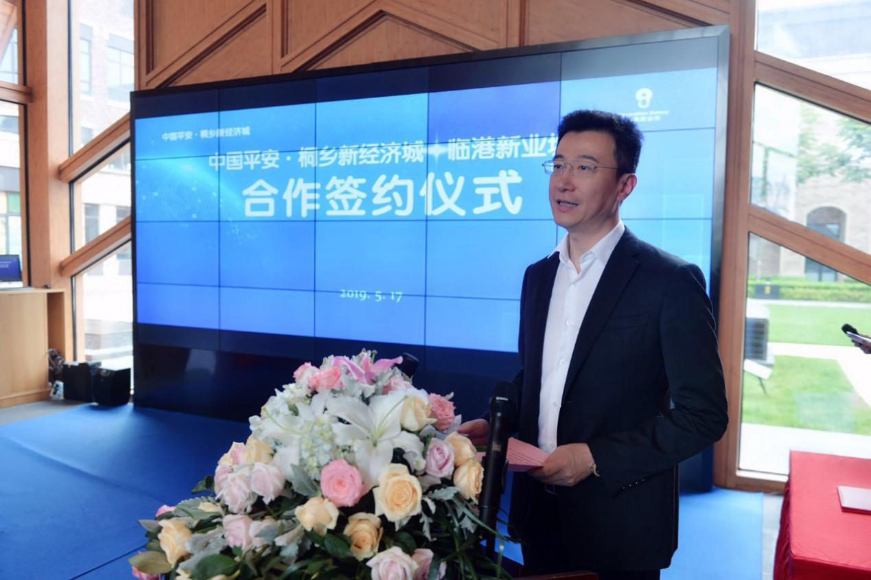 6969平安不动产副总经理徐凯表示,平安不动产再度携手桐乡市政府