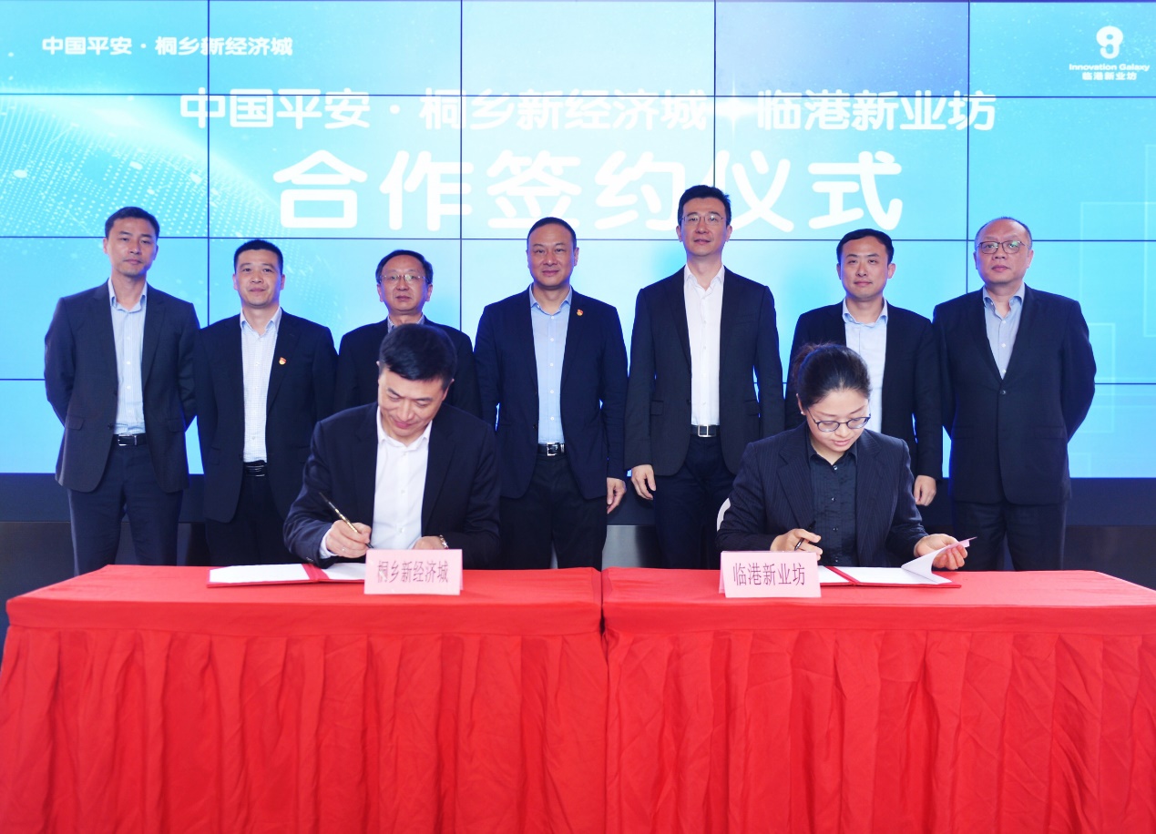 签约仪式现场6969桐乡市委常委,常务副市长冯中海在致辞中表示