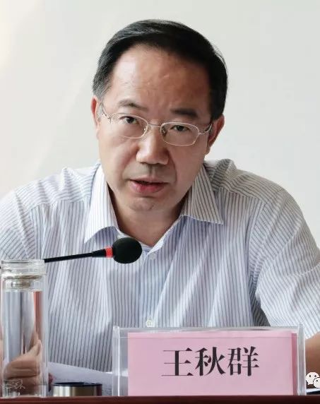 当代金融家专题由点及面探索普惠金融未来发展之路