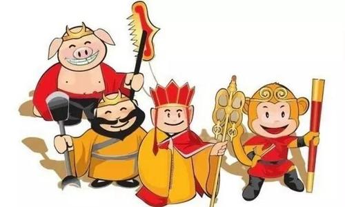 唐僧的三个徒弟放在当下谁会混得更好