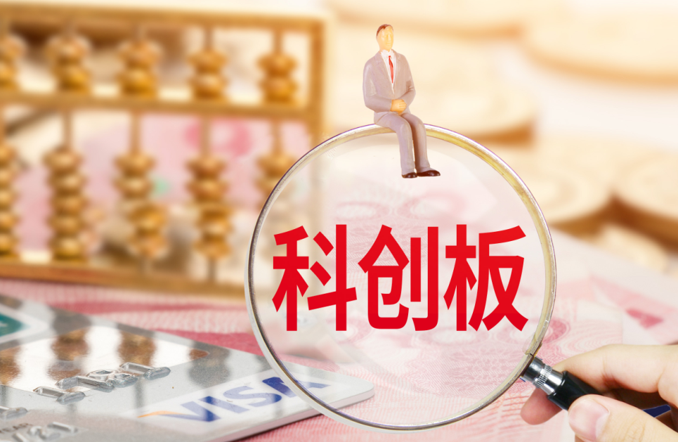 国产射频电源龙头恒运昌在科创板上市