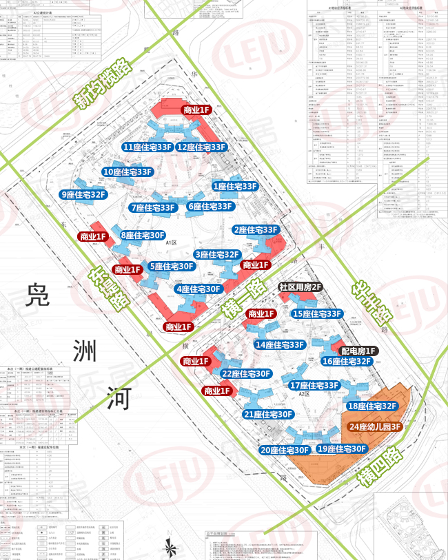 顺德均安新城最新规划图片