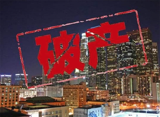 宁波银亿集团破产重整高杠杆下的房企转型之殇