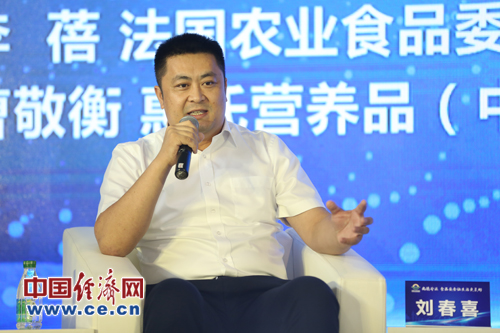刘春喜智能化和5g技术或成乳业跨越发展关键