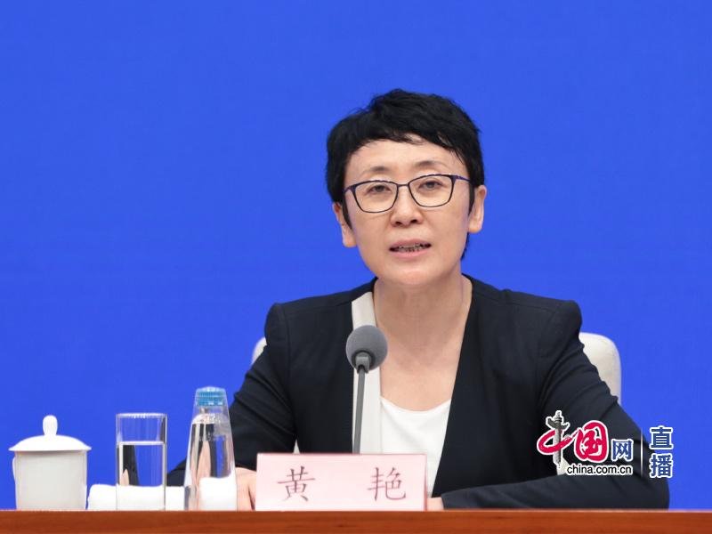 住建部副部长黄艳:像"绣花"一样推进历史街区的改造修缮