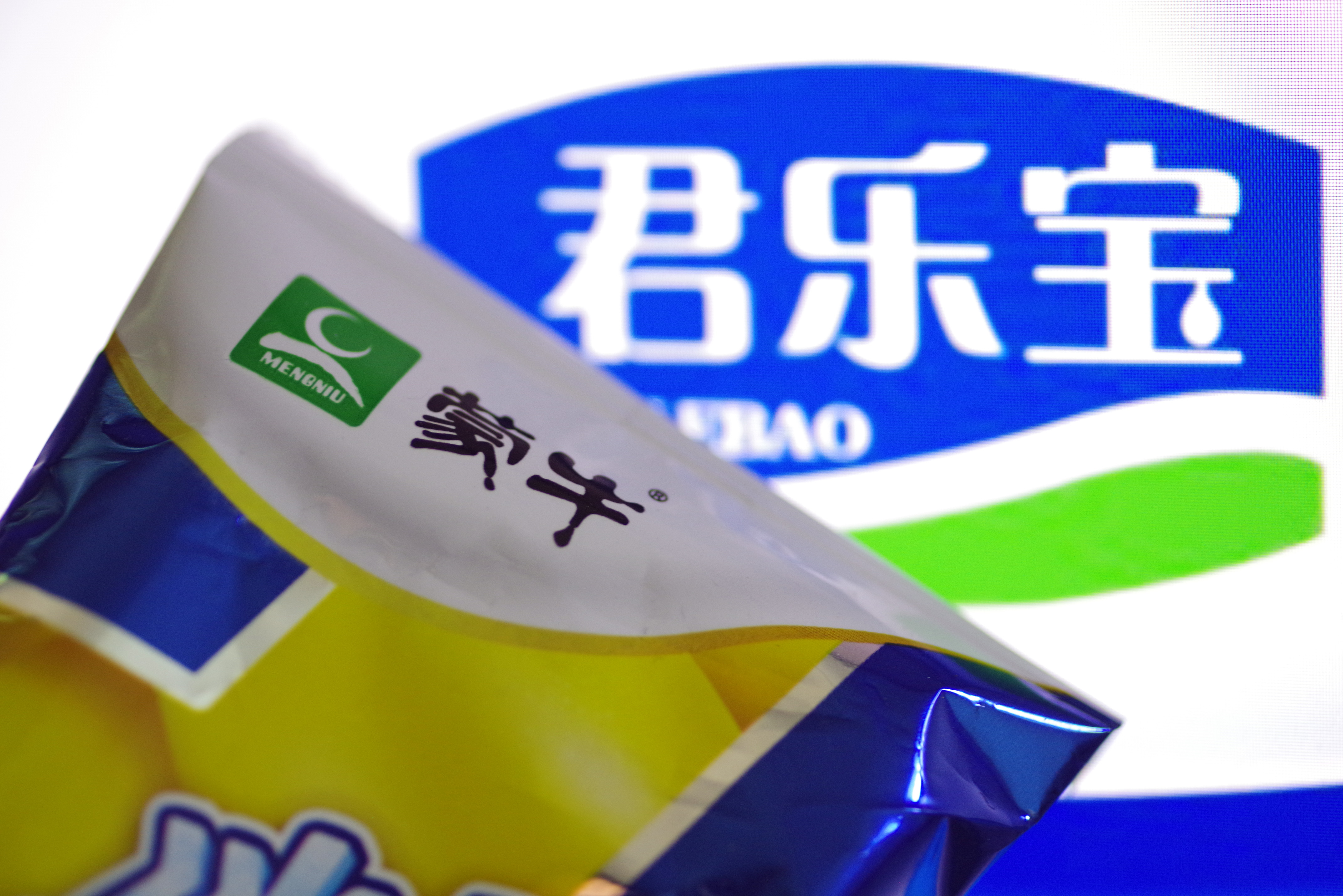 国产奶粉变故蒙牛40亿出售君乐宝被单飞或为上市做准备