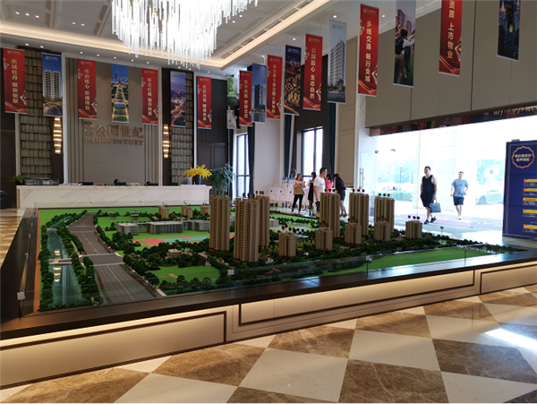 直击新城常州售楼处:冠名体育馆"去新城"旗下楼盘销售正常