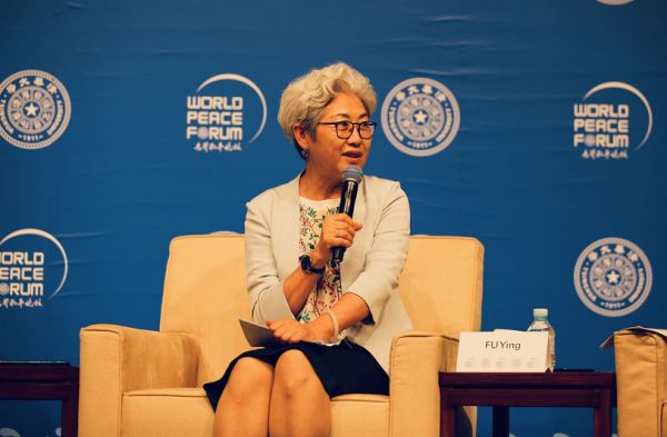 【聚焦】傅莹:多边主义可以视为中国外交的价值取向